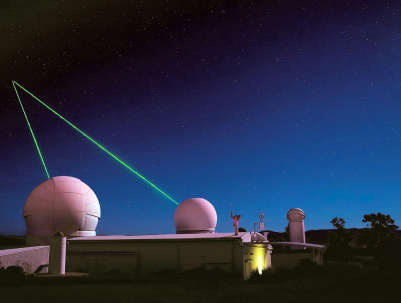 Space Debris Laser Ranging and Tracking
