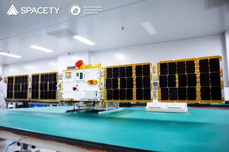 Satellite Hosting