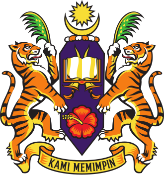 Universiti Sains Malaysia (USM)