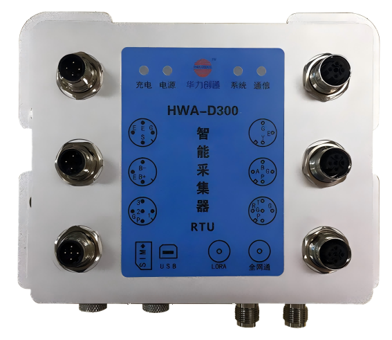 HWA-D300 Smart Data Acquisition Unit