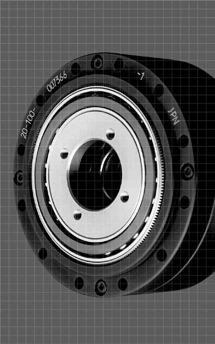 CSD-2UF Gear Unit