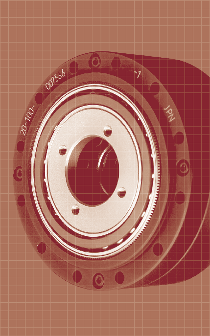 CSD-2UH Gear Unit