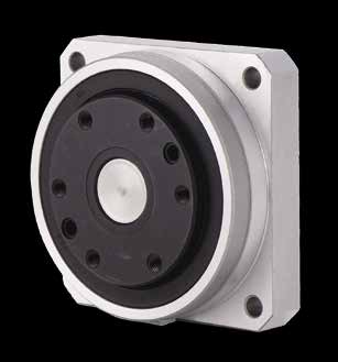 CSF-2UP Ultra Flat Gearhead