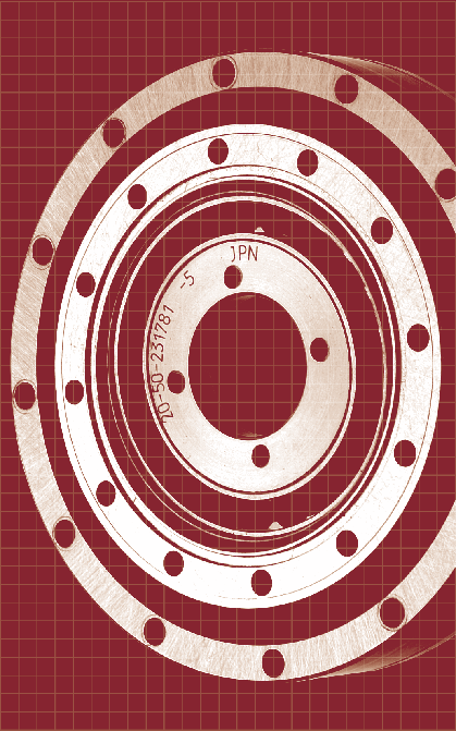 SHD-2UH Lightweight Gear Unit