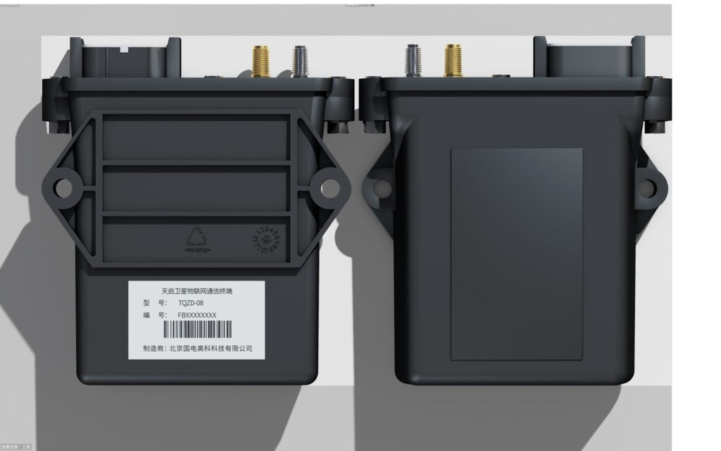 Tianqi Communication Gateway