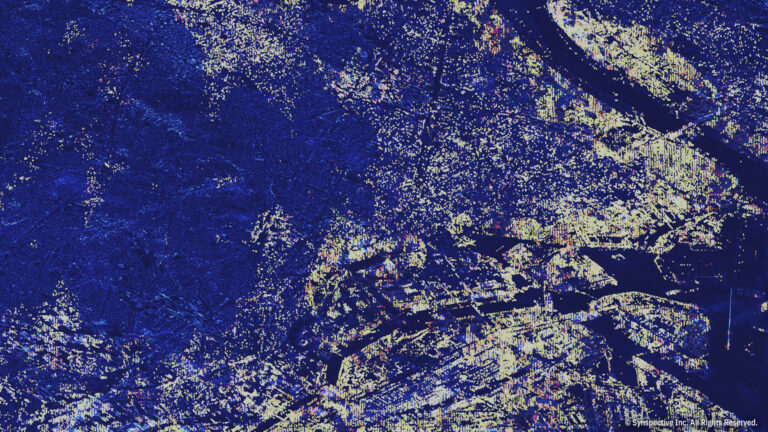 Land Displacement Monitoring (LDM)