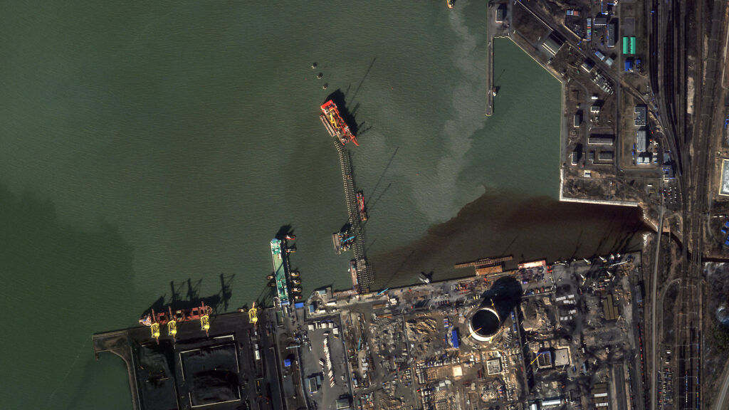 Multispectral Imagery